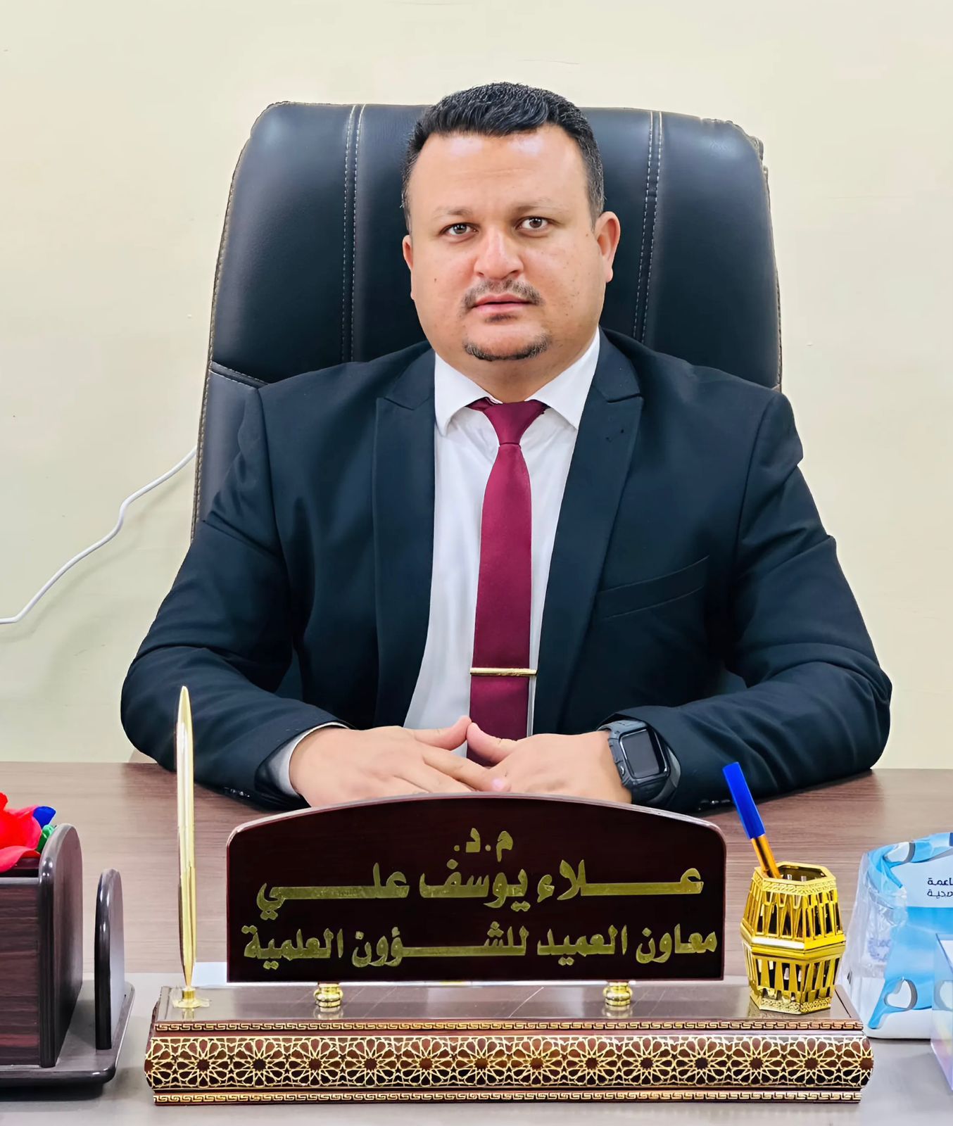 dr.-alaa.jpg